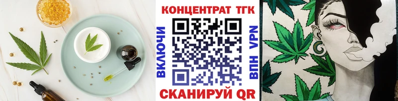 Canna-Cookies марихуана  OMG tor  Севастополь  где можно купить  