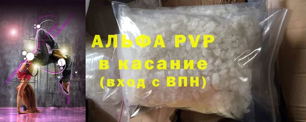 гидропоника Бронницы
