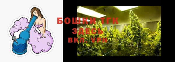 гидропоника Бронницы