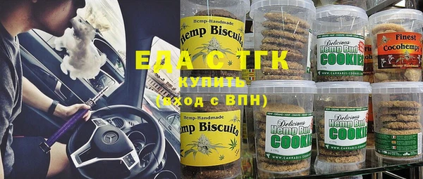 гидропоника Бронницы