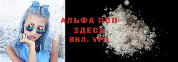 гидропоника Бронницы
