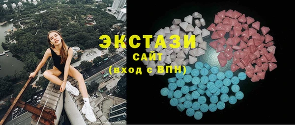 гидропоника Бронницы