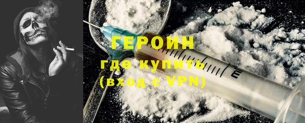 прущая мука Бугульма