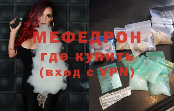 гидропоника Бронницы