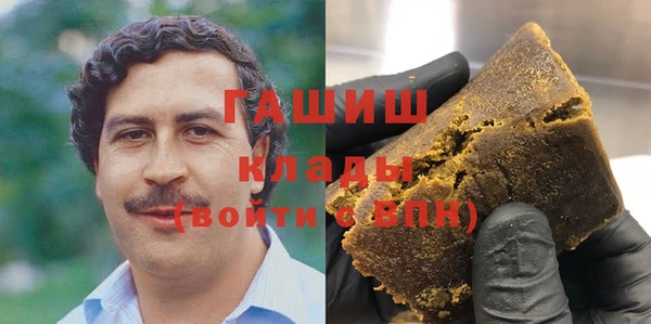 гидропоника Бронницы