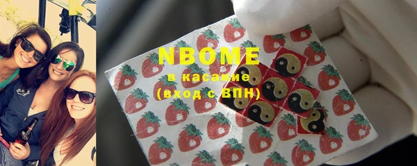 гидропоника Бронницы