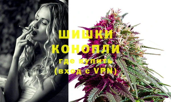 прущая мука Бугульма