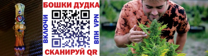 Конопля ГИДРОПОН  Севастополь 